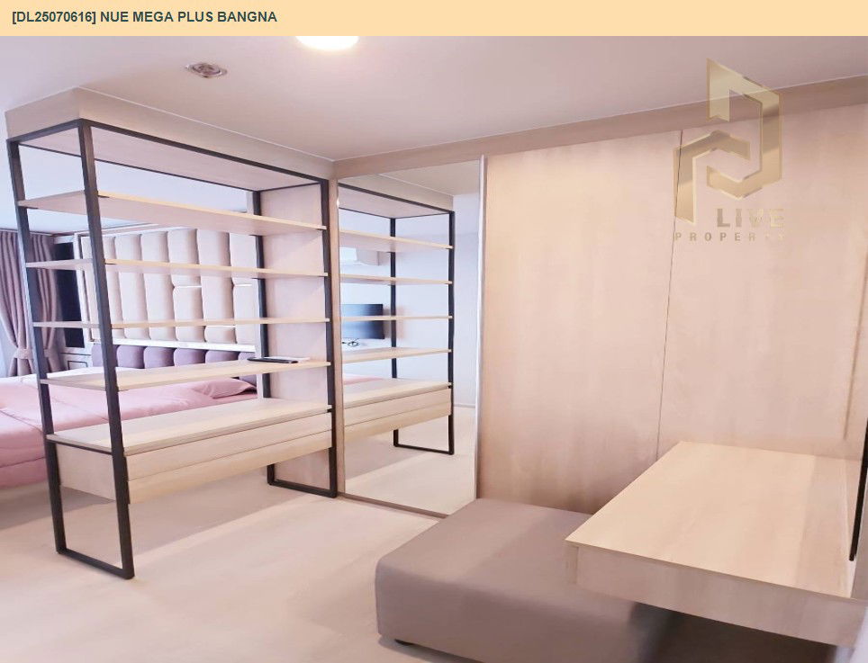 picture DL25070616 Condo for rent, Nue Mega Plus Bangna near -, ready to move in, call urgently 0656133286 LineID @534wlwof - 29/31