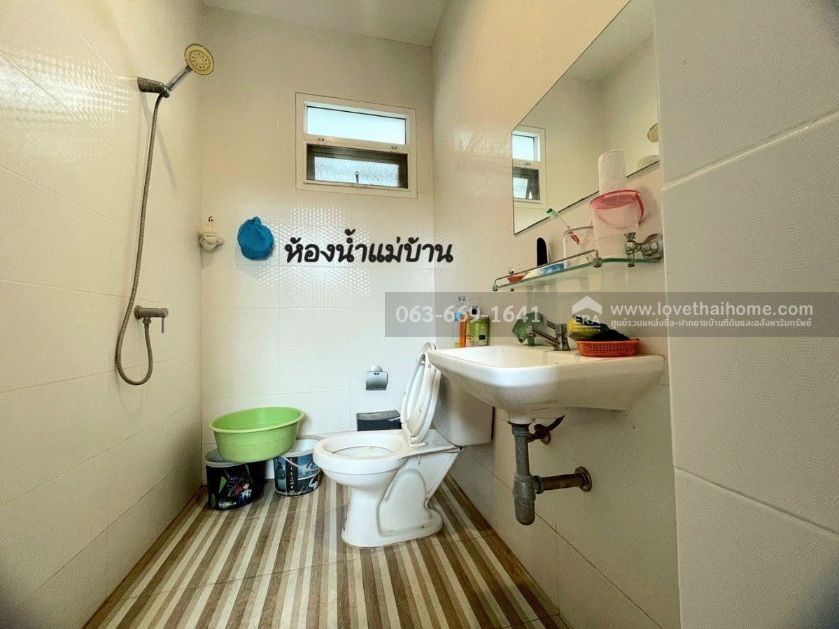 รูป ขายด่วนบ้านเดี่ยวหรู ซอยรัชดา-รามอินทรา 3 พื้นที่ 100 ตรว. จัดเต็มทุกฟังก์ชัน ใกล้เมืองแต่สงบ ทำเลทองที่ไม่ควรพลาด 5 นาทีถึงโทลล์เวย์ - รูปที่ 23/30