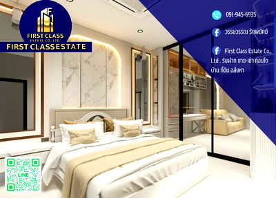 เช่าคอนโด สีลมคอมเพล็กซ์ : ⭐️⭐ ห้องใหม่ Supalai ICON Sathorn พร้อมเข้าอยู่ทันที !! 