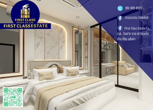 ⭐️⭐ New room Supalai ICON Sathorn Ready to move in !! 