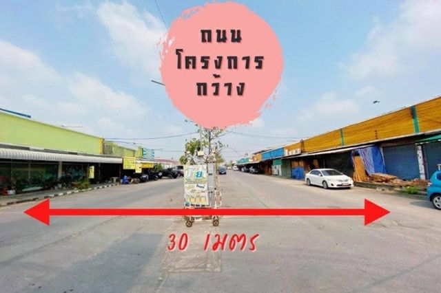 picture MRT MinBuri 1.1km. BigC Suwinthawong 500m. On the main road MinBuri area commercial building for ren - 3/14