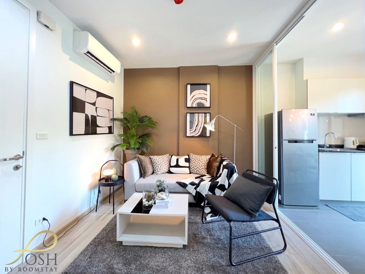 รูป เริ่มชีวิตเมืองอย่างมีสไตล์ ที่ The Base Uptown เพียง 2.88 ล้าน - รูปที่ 11/18