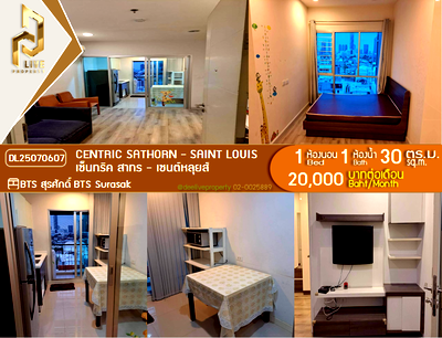 เช่าคอนโด BTS เซนต์หลุยส์ : MDL25070607 ให้เช่าคอนโด เซ็นทริค สาทร - เซนต์หลุยส์ (Centric Sathorn - Saint Louis) ใกล้ BTS สุรศักดิ์ พร้อมเข้าอยู่ โทรด่วน 0638692663 LineID @534wlwof