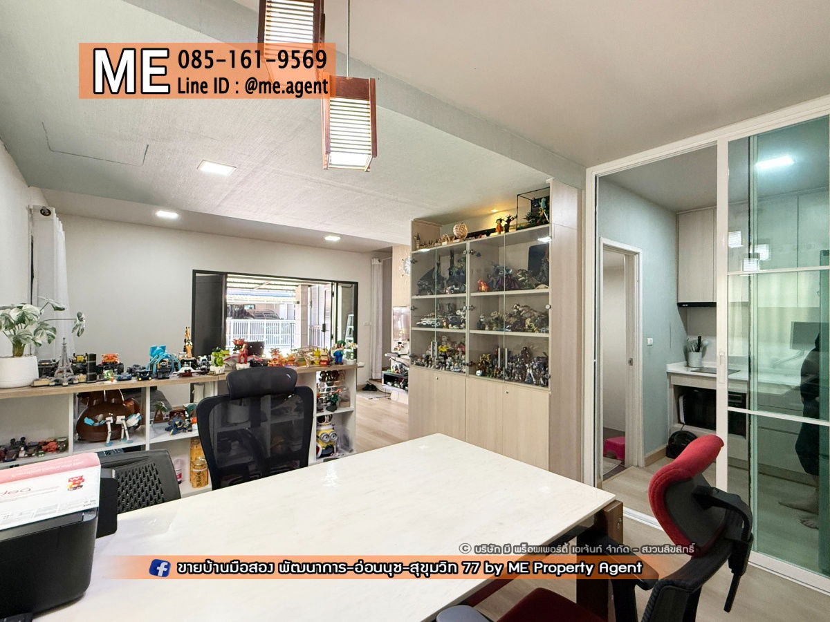 รูป ขาย ทาวน์เฮ้าส์ 2 ชั้น มบ.พฤษาวิลล์ 57 พัฒนาการ หน้าบ้านกว้าง อยู่ต้นโครงการ โทร 085-161-9569 (TB60-29) - รูปที่ 7/17