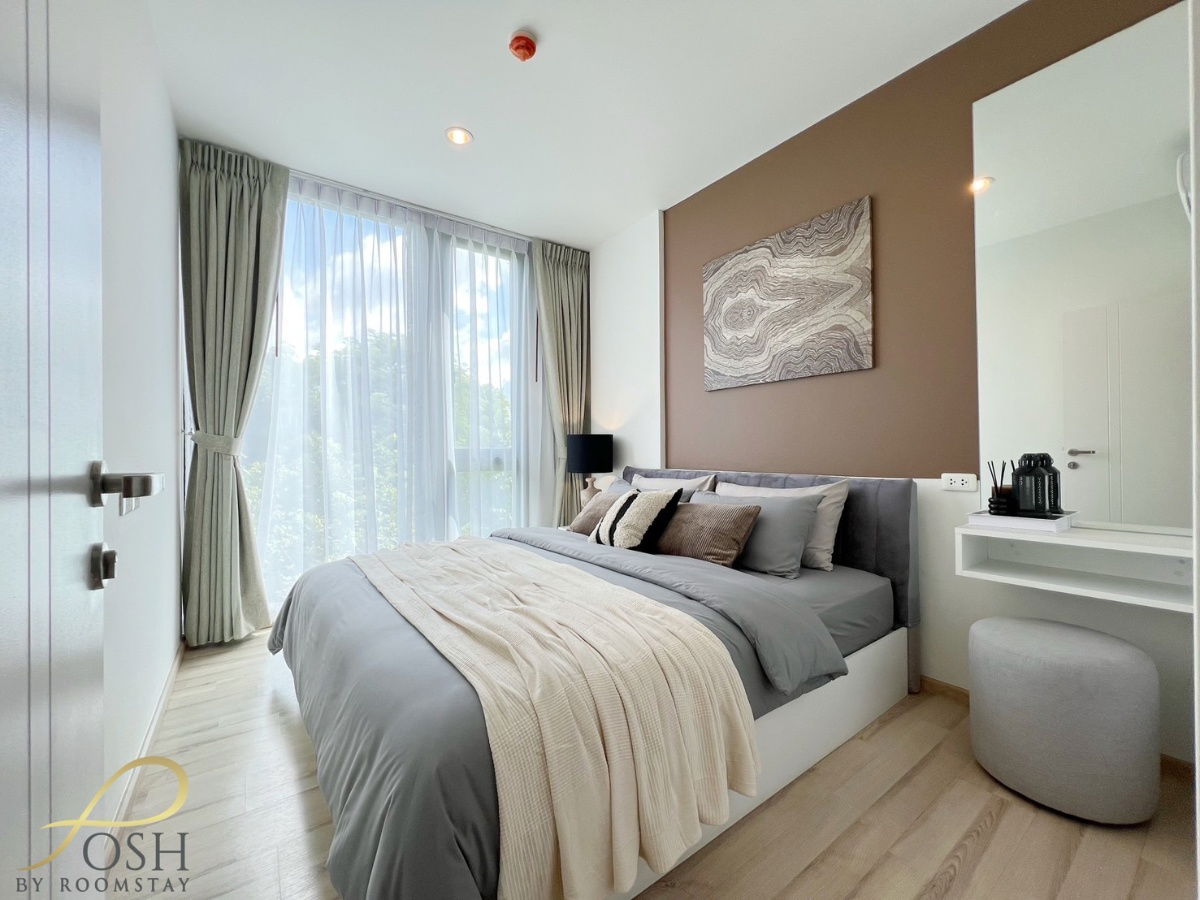 รูป เริ่มชีวิตเมืองอย่างมีสไตล์ ที่ The Base Uptown เพียง 2.88 ล้าน - รูปที่ 5/18