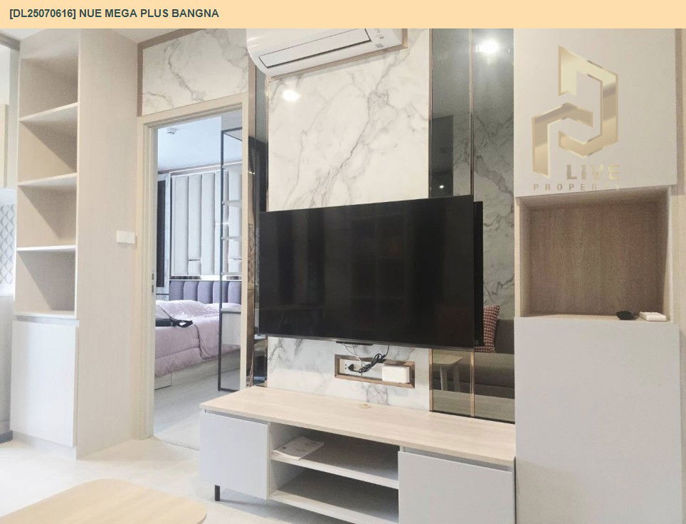picture DL25070616 Condo for rent, Nue Mega Plus Bangna near -, ready to move in, call urgently 0656133286 LineID @534wlwof - 21/31