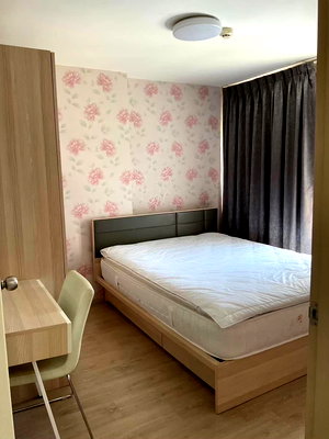 คอนโดให้เช่า : 2 bed พร้อมอยู่‼️ ให้เช่า Elio Del Ray สุขุมวิท 64 🏡 ใกล้ BTS อุดมสุข (Line : malindah)