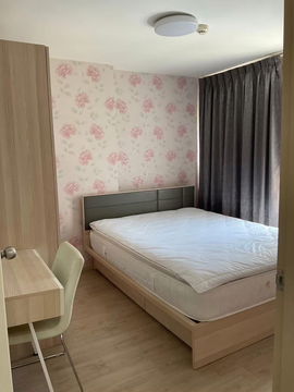 2 bed พร้อมอยู่‼️ ให้เช่า Elio Del Ray สุขุมวิท 64 🏡 ใกล้ BTS อุดมสุข (Line : malindah)