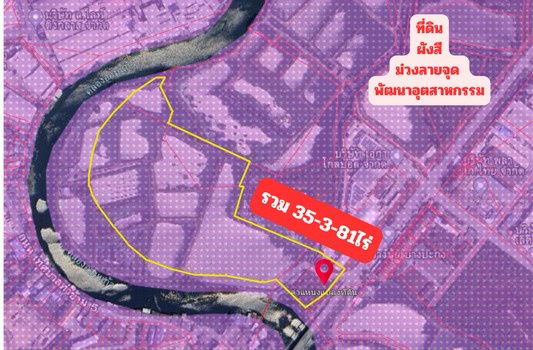 picture Prime Purple-Zoned Industrial Land for Sale | Bang Pakong, Bangna-Trad Road | 35-3-81 Rai | THB 4.5M/Rai - 2/12