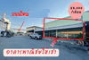 listing thumbnail image 7