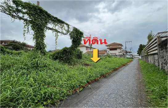 รูป ขาย ที่ดิน หมู่บ้านสหกรณ์การบินไทย 346.7 ตรว ใกล้ MRT เมืองทองธานี ใกล้ อิมแพ็ค เมืองทองธานี - รูปที่ 2/3