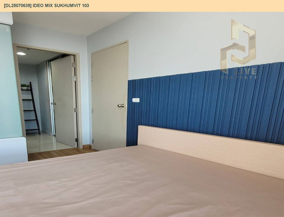 picture DL25070639 Condo for rent, IDEO Mix Sukhumvit 103 near BTS Udom Suk, ready to move in, call urgently 0656133286 LineID @534wlwof - 3/10
