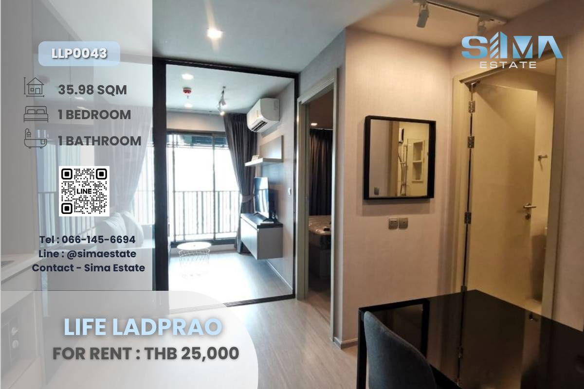 รูป ให้เช่าคอนโดใหม่ Life Ladprao ติด BTS ห้างเพียบ เดินทางง่ายสุดในย่าน! - รูปที่ 1/22