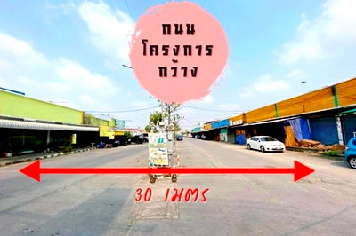 Shophouses for rent : MRT MinBuri 1.1km. BigC Suwinthawong 500m. On the main road MinBuri area commercial building for ren