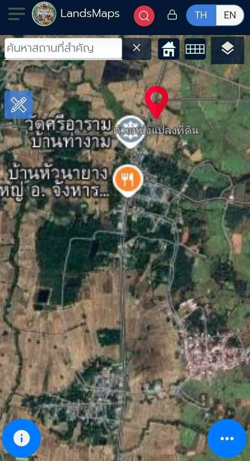 รูป ขายที่ดิน 4 ไร่ 43 ตรว. เป็นสี่เหลี่ยมผืนผ้า - รูปที่ 1/6