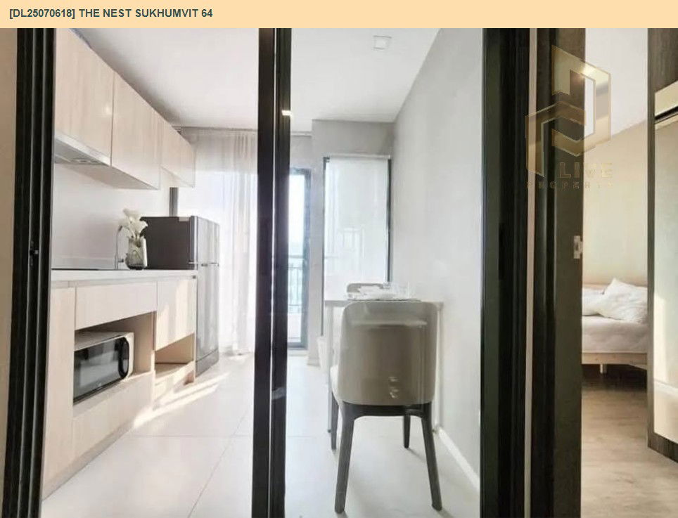 รูป MDL25070618 ให้เช่าคอนโด เดอะ เนสท์ สุขุมวิท 64 (The Nest Sukhumvit 64) ใกล้ BTS ปุณณวิธี พร้อมเข้าอยู่ โทรด่วน 0638692663 LineID @655ebbvc - รูปที่ 5/8
