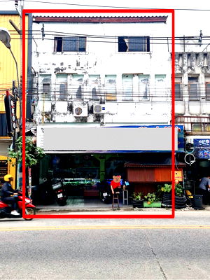 ขายอาคารพาณิชย์ : อาคารพาณิชย์ พัทยา ทำเลดี ใจกลางเมือง