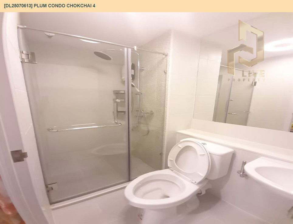 รูป DL25070613 ให้เช่าคอนโด พลัม คอนโด โชคชัย 4 (Plum Condo Chokchai 4) ใกล้ - พร้อมเข้าอยู่ โทรด่วน 0638692663 LineID @655ebbvc - รูปที่ 9/14