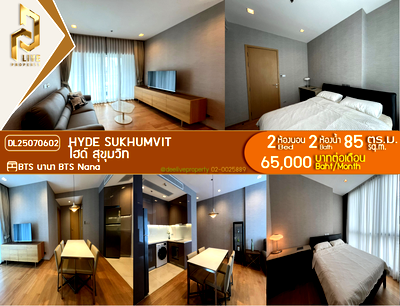 Condos for rent : DL25070602 Condo for rent, Hyde Sukhumvit near BTS Nana, ready to move in, call urgently 0800343450 LineID @655ebbvc