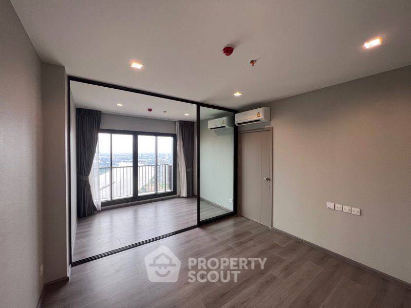 picture 1-BR Condo at The Politan Aqua near MRT Phra Nang Klao Bridge (ID 1372691) - 6/18