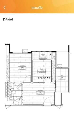 รูป 💥💥ปล่อยเช่าห้องสวย แต่งครบ!! Life Sathorn Sierra 1Bed Plus 35 ตร.ม. ชั้น 17 ใกล้ BTS ตลาดพลู สนใจ LINE: @atfirm💥💥 - รูปที่ 10/10