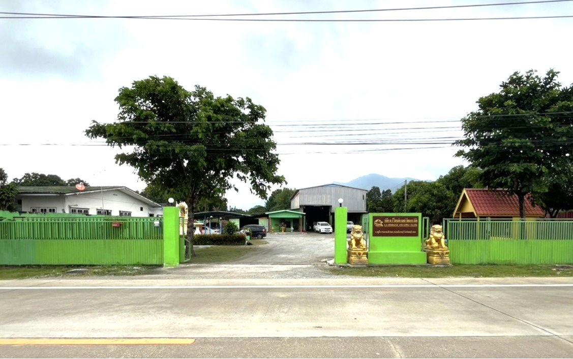 picture Warehouses / Factories for Sale in chonburi - 1/48