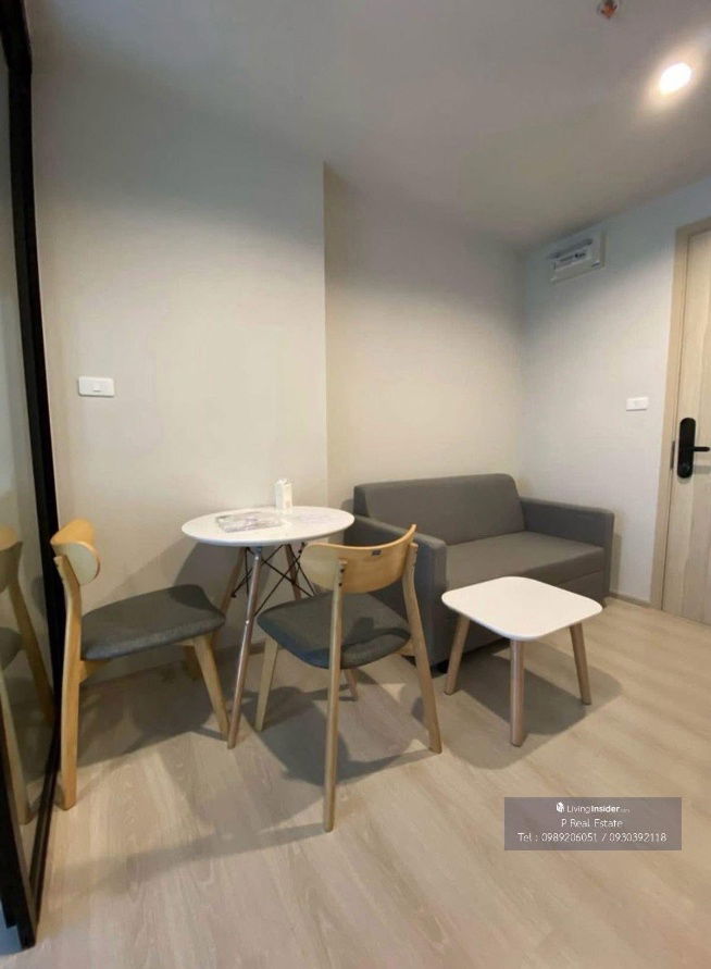 picture For rent Nue Noble Ngamwongwan - 4/5