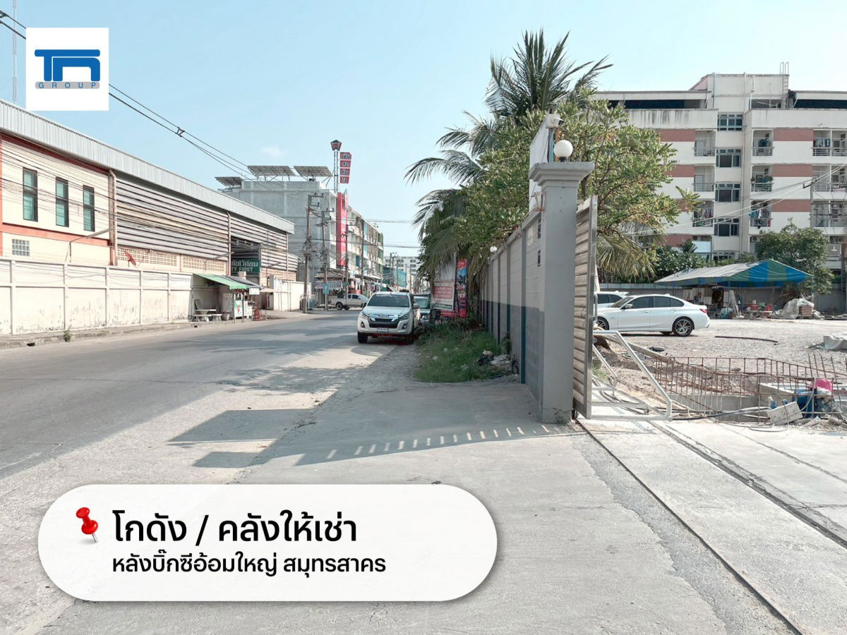 รูป 🔴RV20084🟡 ให้เช่าคลังสินค้า/โกดังขนาดใหญ่ หลังบิ๊กซีอ้อมใหญ่ ถนนเพชรเกษม 💛🧡 ✅แอดไลน์ @mproperty (มี @ ด้วย) แอดมินตอบไว - รูปที่ 4/15