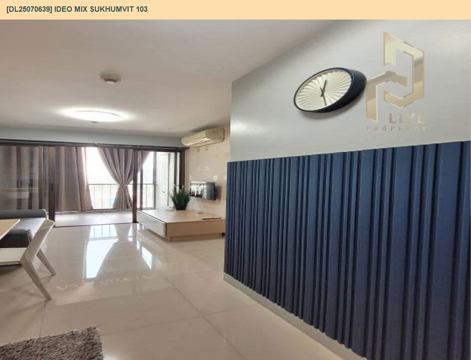 picture MDL25070639 Condo for rent, IDEO Mix Sukhumvit 103 near BTS Udom Suk, ready to move in, call urgently 0656133286 LineID @655ebbvc - 5/10