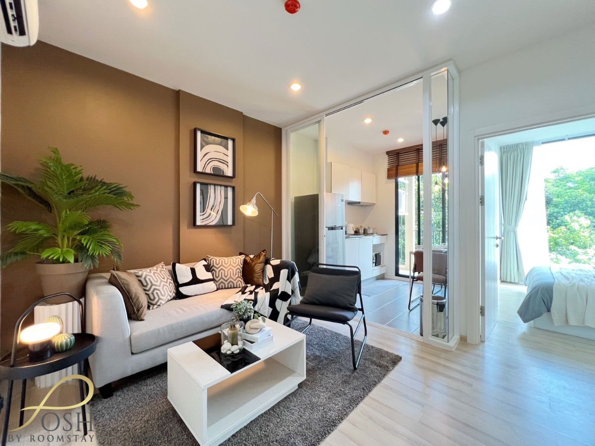 รูป เริ่มชีวิตเมืองอย่างมีสไตล์ ที่ The Base Uptown เพียง 2.88 ล้าน - รูปที่ 10/18