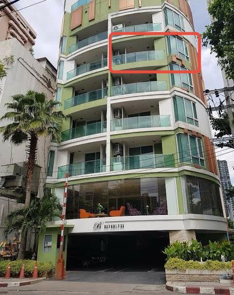 picture Condo for Sale Beverly 33, 1 bedroom - 21/24