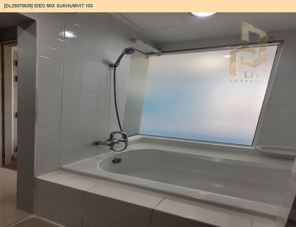 picture MDL25070639 Condo for rent, IDEO Mix Sukhumvit 103 near BTS Udom Suk, ready to move in, call urgently 0656133286 LineID @655ebbvc - 10/10