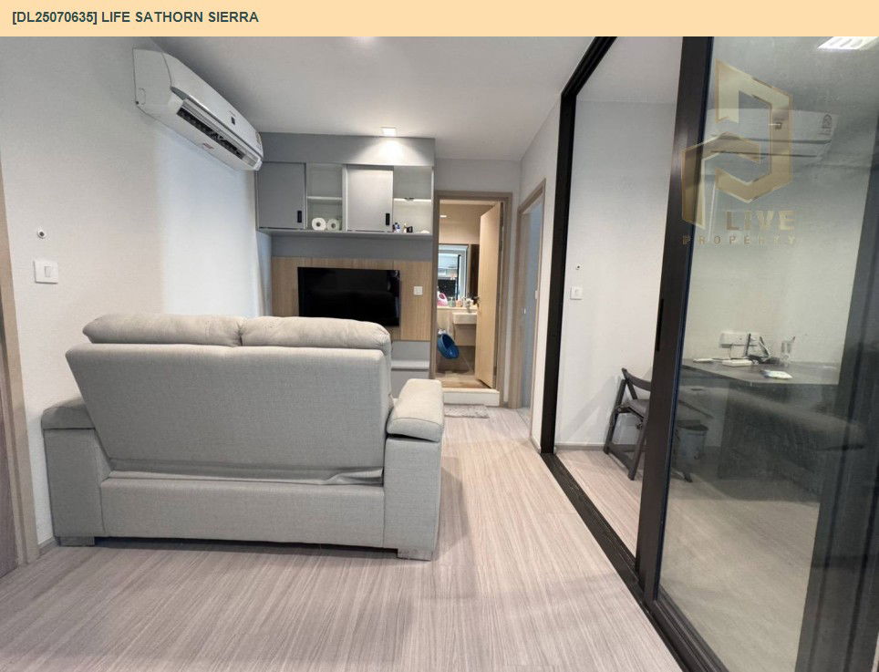 รูป DL25070635 ให้เช่าคอนโด ไลฟ์ สาทร เซียร์รา (Life Sathorn Sierra) ใกล้ BTS ตลาดพลู พร้อมเข้าอยู่ โทรด่วน 0638692663 LineID @655ebbvc - รูปที่ 8/10