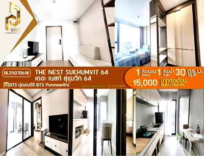 คอนโดให้เช่า : DL25070618 ให้เช่าคอนโด เดอะ เนสท์ สุขุมวิท 64 (The Nest Sukhumvit 64) ใกล้ BTS ปุณณวิธี พร้อมเข้าอยู่ โทรด่วน 0800343450 LineID @655ebbvc
