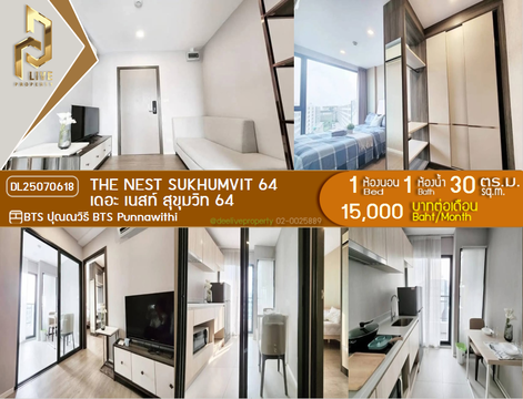 DL25070618 Condo for rent, The Nest Sukhumvit 64 near BTS Punnawithi, ready to move in, call urgently 0656133286 LineID @534wlwof