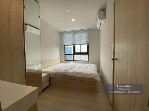 For rent Nue Noble Ngamwongwan