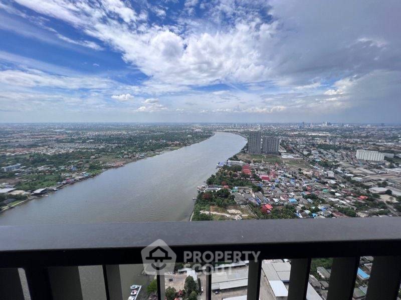picture 1-BR Condo at The Politan Aqua near MRT Phra Nang Klao Bridge (ID 1372691) - 14/18