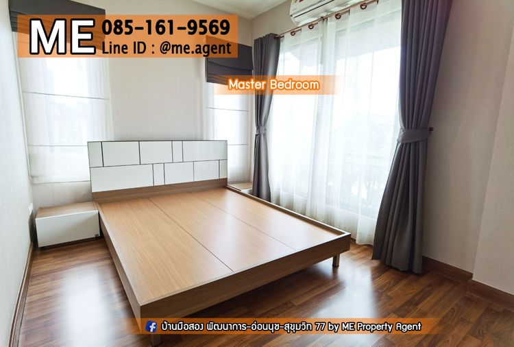 3-bed townhouse for sale, 26 sq wah, Pruksa Ville 57