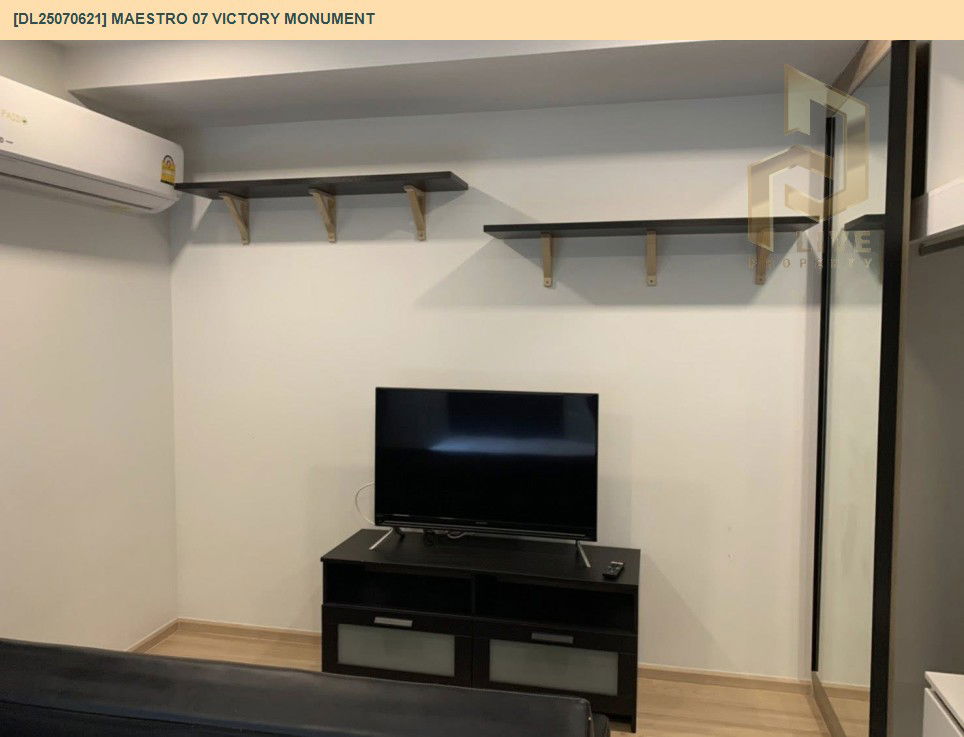 picture MDL25070621 Condo for rent, MAESTRO 07 VICTORY MONUMENT near BTS Victory Monument, ready to move in, call urgently 0656133286 LineID @534wlwof - 4/11