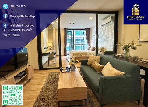📍 For rent XT PHAYATHAI 💎 Near BTS Phayathai Station !!