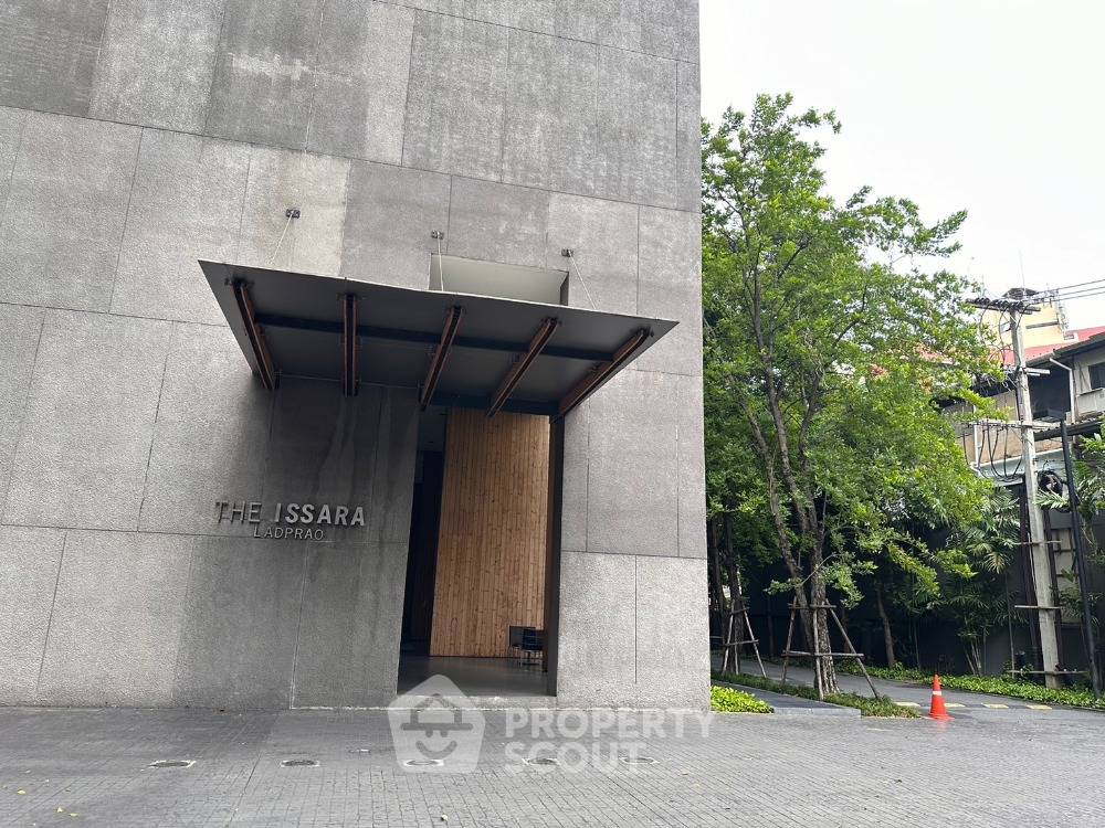 รูป คอนโด 1-ห้องนอน ที่ ดิ อิสสระ ลาดพร้าว ใกล้ MRT ลาดพร้าว (ID 1747395) - รูปที่ 14/19