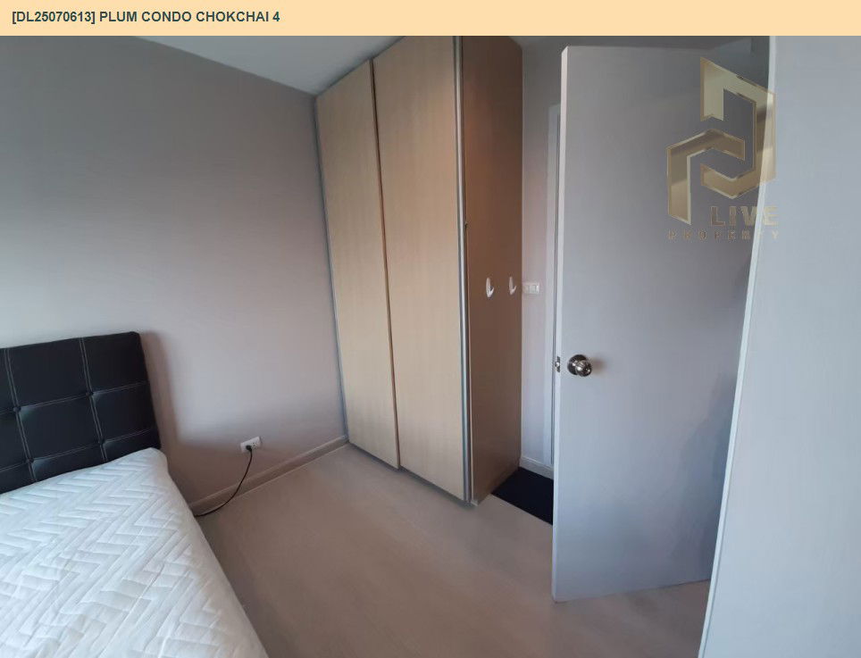 รูป DL25070613 ให้เช่าคอนโด พลัม คอนโด โชคชัย 4 (Plum Condo Chokchai 4) ใกล้ - พร้อมเข้าอยู่ โทรด่วน 0638692663 LineID @655ebbvc - รูปที่ 12/14
