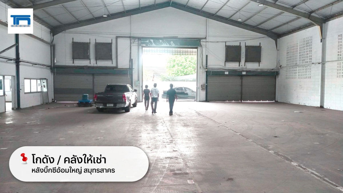 รูป 🔴RV20084🟡 ให้เช่าคลังสินค้า/โกดังขนาดใหญ่ หลังบิ๊กซีอ้อมใหญ่ ถนนเพชรเกษม 💛🧡 ✅แอดไลน์ @mproperty (มี @ ด้วย) แอดมินตอบไว - รูปที่ 8/15
