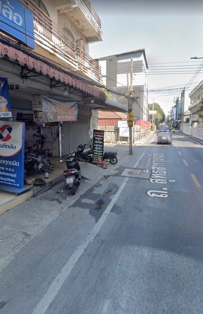 รูป ขายอาคารพาณิชย์ 4 ชั้นครึ่ง ติดถนนสุทธิสาร ราคาถูก - รูปที่ 2/3