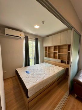 For Sell Condo PLUM CONDO MIX CHAENGWATTANA Building B, Floor 4,1 bed room, Room size 23 sqm