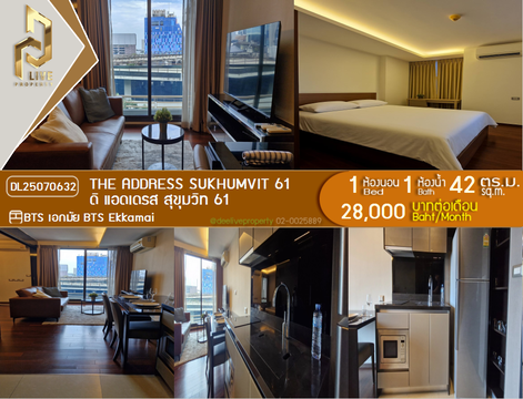 MDL25070632 Condo for rent, The Address Sukhumvit 61 near BTS Ekkamai, ready to move in, call urgently 0656133286 LineID @655ebbvc