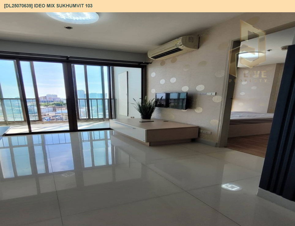 picture DL25070639 Condo for rent, IDEO Mix Sukhumvit 103 near BTS Udom Suk, ready to move in, call urgently 0656133286 LineID @534wlwof - 8/10