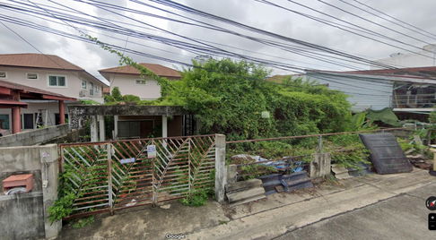 ขายที่ดิน ซ.อุดมสุข 50 ถ.สุขุมวิท 103 