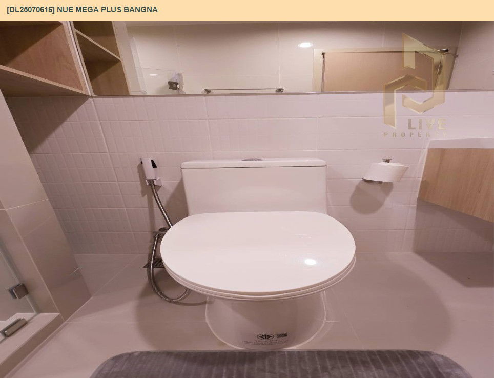picture DL25070616 Condo for rent, Nue Mega Plus Bangna near -, ready to move in, call urgently 0656133286 LineID @534wlwof - 17/31