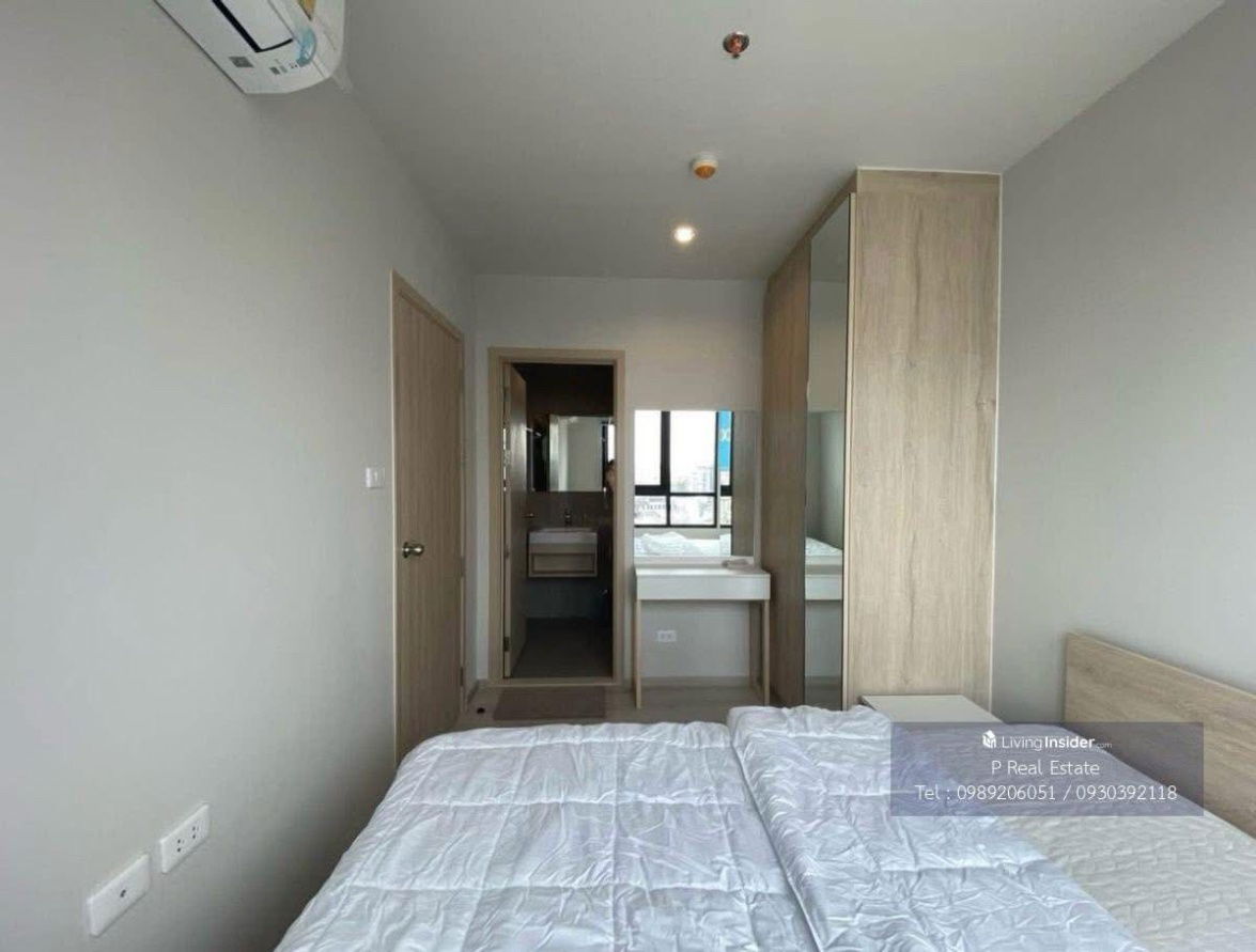 picture For rent Nue Noble Ngamwongwan - 2/5